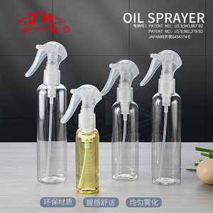 เครื่องพ่นน้ำมัน Jm ขนาด 100 มล.-320 มล. หัวฉีดปรับระดับได้ สำหรับทำบาร์บีคิว ทำอาหารกลางแจ้ง ตั้งแคมป์ - Product Image 4