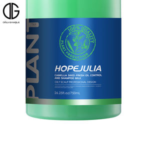 1 + 3 знака после мягкой исцеления файла камелии экстракт семян орех макадамия Семян Масло Лавровый шампунь кокосового масла - Product Image 4