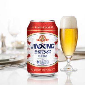 Bière artisanale Jinxing 1982 Original <span class=keywords><strong>Lager</strong></span>, en bouteille et canette 330ml, lot de 24 canettes, boisson alcoolisée, approvisionnement en gros, primée, 2,5% d'alcool, directement de l'usine - Product Image 3