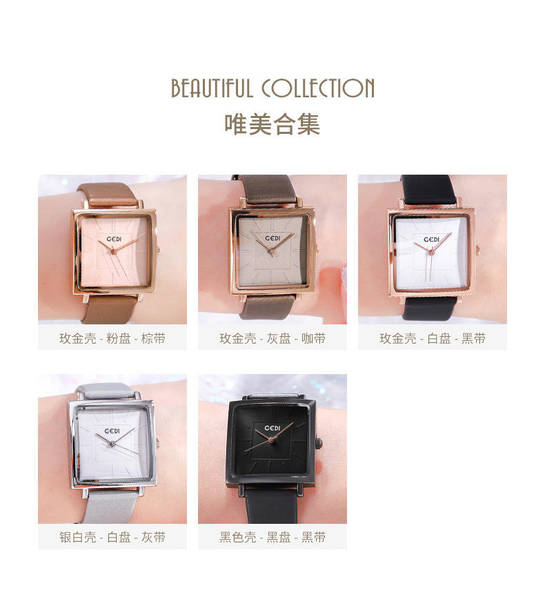 Comme le montre la figure