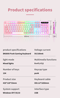 Clavier à membrane filaire BK8000 avec LED arc-en-ciel, 104 touches, touches rétro punk, ergonomique et doux pour le jeu sur ordinateur