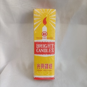 Offre Spéciale – Bougies Lumineuses Jaunes en Boîte de 36g pour le Marché Ouest-Africain / Velas - Product Image 2