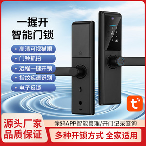 QLEUNG S821max <b>Smart</b> Door <b>Lock</b> Black Fingerprint Password Card App Control Interior Use - Product Image 5