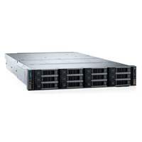 Servidor Dell PowerEdge R760xd2 Nuevo y Original, 12 Bahías de 3.5 Pulgadas, 2*Bronze 3408U, 2*32G, Broadcom 5720, 2*1400W, Servidor en Rack 2U