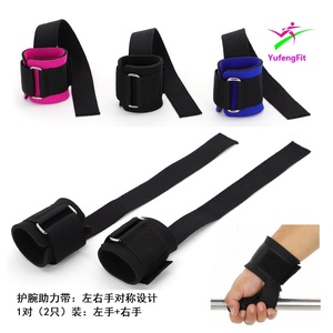 Sangles de poignet de levage de poids de puissance poignée de main protecteur de main produit avec anti-dérapant avec des lignes de presse en T accessoires de fitness - Product Image 4