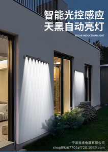 Solar Induction <b>LED</b> Closet <b>Light</b> 5000K Daylight Wall Mount With Button Control Easy Installation For Residential Use - Product Image 5