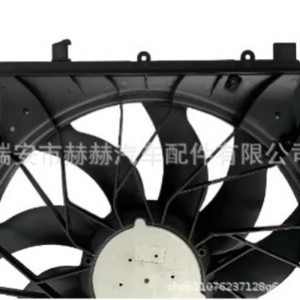 Ventilateur électrique de radiateur Hh A2129061002 pour système de refroidissement de voiture Mercedes Benz - Product Image 4