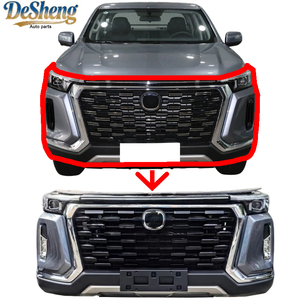 Prêt à être expédié, en stock pour les panneaux de carrosserie avant Changan Hunter, phares LED, pare-chocs, grilles, radiateurs, ailes, capot, haute qualité - Product Image 1