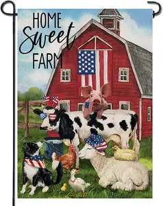 12x 18英寸双面牛猪羊家甜蜜农场花园旗帜用于农家庭院装饰