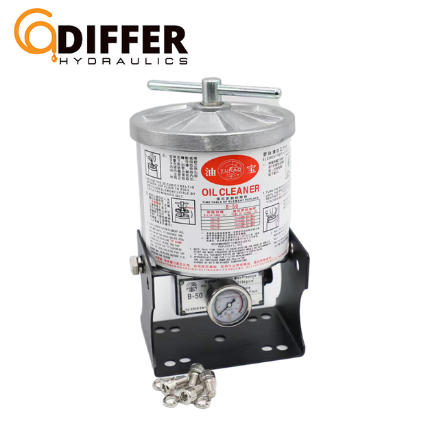 Band YUPAO Industrial Oil Filtration System Industrial Oil Filter Water and Oil Absorption Filter element B50