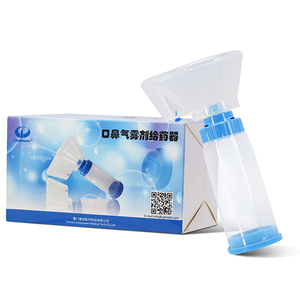 <span class=keywords><strong>Chambre</strong></span> <span class=keywords><strong>d</strong></span>'aérosol de haute qualité pour inhalateur <span class=keywords><strong>d</strong></span>'asthme, espaceur médical MDI - Product Image 2