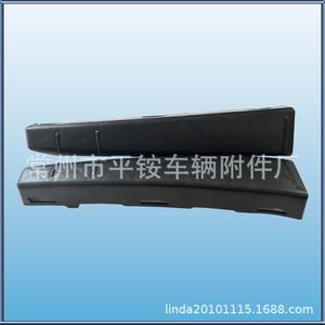 Soporte de Parachoques Delantero para Hyundai Tucson 2015 86555 D3500 86556 D3500, Material ABS, Pieza de Repuesto - Product Image 5