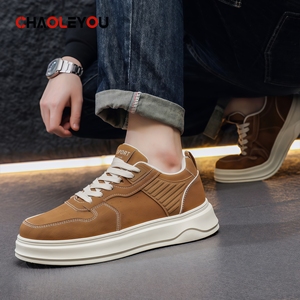 Nouvelles Chaussures Homme Printemps-Été 2026 – Baskets Décontractées Tendance, Polyvalentes, Respirantes, à Semelle Épaisse et Rehaussante, Style Skate - Product Image 2