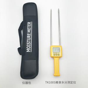 Tk100S Portable Grain <b>Moisture</b> Analyzer 5-35 Accuracy 0.5 For Rice Wheat Grains Corn Food <b>Moisture</b> <b>Meter</b> - Product Image 4