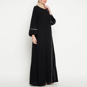 Elegant Black Kaftan Maxi Dress - Wholesale Muslim Clothing
