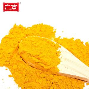 <span class=keywords><strong>ผง</strong></span>กะหรี่เครื่องเทศอินเดียสำหรับเครื่องปรุงรสจีน38กรัมกระบวนการอบแห้งแบบอบแห้ง - Product Image 2