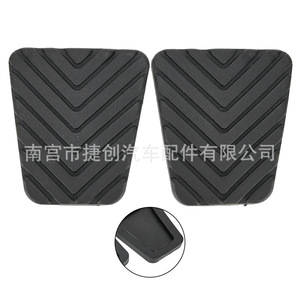Rubber Brake And Clutch Pedal Pad 5.5cm X 6.4cm For Hyundai Ix35 Kia Optima 32825 36000 - Product Image 2