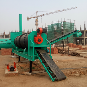 โรงงานผสมยางมะตอยแบบอยู่กับที่สำหรับการก่อสร้างถนนอย่างมีประสิทธิภาพโรงงานผสมยางมะตอยแบบ DM-45 - Product Image 2