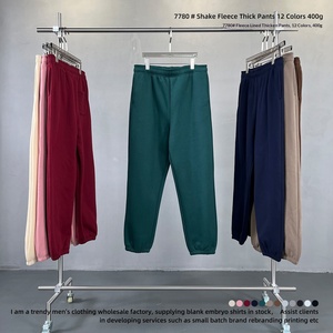 <span class=keywords><strong>Pantalones</strong></span> Deportivos de Alta Calidad <span class=keywords><strong>para</strong></span> Hombre y Mujer, 400g, Algodón, Holgados, Casuales, Gruesos <span class=keywords><strong>para</strong></span> Invierno - Product Image 3