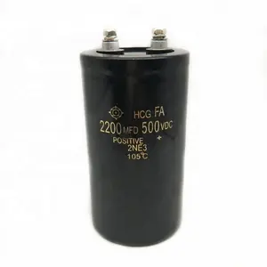 उच्च गुणवत्ता 500V 2200MFD पेंच टर्मिनल एल्यूमीनियम Electrolytic संधारित्र 500V 2200 uF
