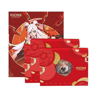 Cartes à collectionner MS Riftbounds Leagues of Legends - Prévente - Boîte cadeau du Nouvel An 2026 - Cartes LOL - Champ de bataille des runes chinoises - Product Image 1
