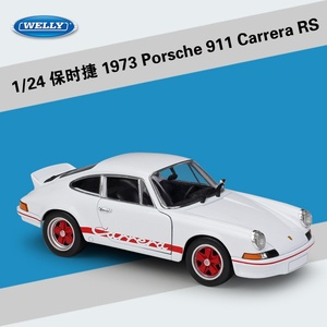 Vente chaude Welly 1:24 P Orsche 1973 9 11 <span class=keywords><strong>Carrera</strong></span> RS Super voiture en métal à collectionner Simulation moulé sous pression modèle de voiture en alliage de voiture - Product Image 5