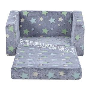 Sofá Plegable para Niños con Diseño de Estrellas y Tela Floral, Taburete Infantil para Edades de 3 Años en Adelante, Tamaño Individual - Product Image 3