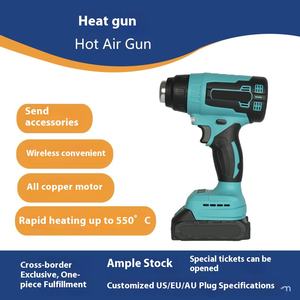 <span class=keywords><strong>Pistolet</strong></span> de cuisson <span class=keywords><strong>à</strong></span> film thermorétractable Portable <span class=keywords><strong>batterie</strong></span> au Lithium <span class=keywords><strong>pistolet</strong></span> <span class=keywords><strong>à</strong></span> <span class=keywords><strong>Air</strong></span> <span class=keywords><strong>chaud</strong></span> sans fil conforme aux réglementations européennes japonaises britanniques - Product Image 5