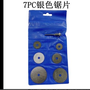 Kangxin – ensemble de lames de scie en acier à grande vitesse, 100 mm, pour découpe circulaire de métaux, pour perceuse électrique, bois - Product Image 1