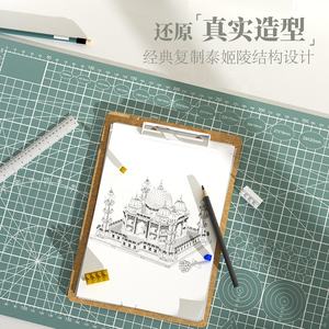 Bloques de Construcción Personalizados Lele Brother, Arquitectura del Taj Mahal, Mini Bloques de Construcción, Rompecabezas 3D, Ladrillos de Píxeles, Modelo de Juguete, Escala 1:100, 4036 - Product Image 4