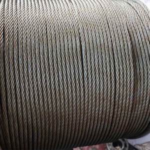 Polea de bloqueo de culturismo de alta calidad, gimnasio, Fitness, cuerda de alambre de acero de fibra de carbono de alta resistencia, bobina de acabado galvanizado - Product Image 4