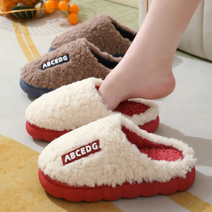 Winter Couple Casual Shoes Indoor Non-slip <span class=keywords><strong>Mule</strong></span> Men Unisex Home Slides Women Flip Flops Warm Fluffy Slippers - Product Image 3