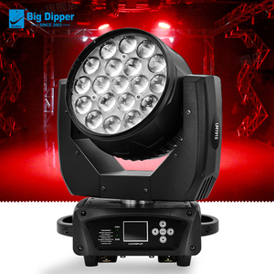 Большой Dipper LM1915 disco dj освещение Светодиодное освещение для вечеринки красочный свет rgbw Луч светодиодный движущийся наконечник 19x15 Вт декоративный <span class=keywords><strong>uplight</strong></span> - Product Image 1
