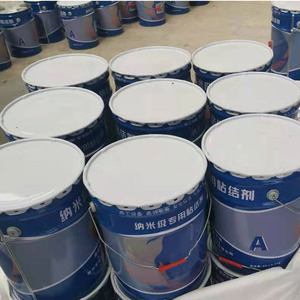 Mortier collé en céramique inorganique résistant à l'usure superbe pour le moulin de charbon et les systèmes de cyclone - Product Image 2