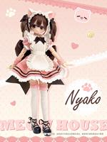 Coffret mystère authentique BJD avec six poupées articulées, figurines MJD, jouets tendance, objets de collection, boîte mystère