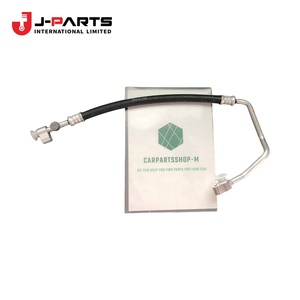 Tuyau de refoulement de liquide de refroidissement, n°1 pour Toyota HIACE TRH203 2005-2013 - Product Image 1