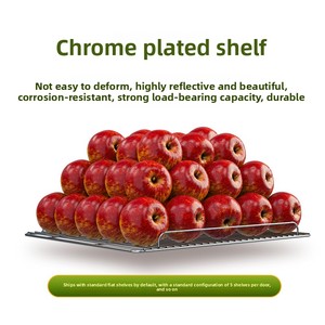 <span class=keywords><strong>Réfrigérateur</strong></span> commercial vertical à rideau d'air pour fruits et viandes avec options <span class=keywords><strong>multi</strong></span>-<span class=keywords><strong>portes</strong></span> - Product Image 4