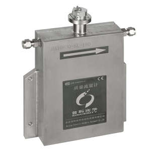 Débitmètre d'air comprimé numérique, débitmètre de pompe haute performance pour biodiesel et huile hydraulique - Product Image 1