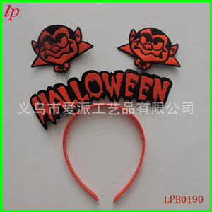 Diadema de vampiro de Halloween con diseño de diablo de dibujos animados para disfraz de fiesta LPB0190 - Product Image 1
