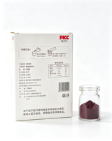 Acai Poeder Voedingskwaliteit 100% Zuiver Natuurlijk Fruitpoeder voor Dranken en Bakken