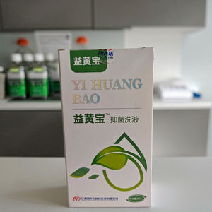 Tongtianleyi Huang Bao Lotion bactériostatique produit d'hygiène pour bébé nouveau-né pour l'élimination de la jaunisse médecine de bain - Product Image 6