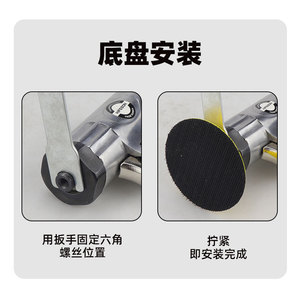 HIFESON 90 Degree Pneumatic <b>Polisher</b> Low Speed Straight Shaft 6in <b>Car</b> Polishing Tool - Product Image 4