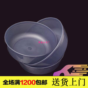 Baihai Fishing Tackle Three Piece Bait <b>Bowl</b> <b>Set</b> Pc Material Bait <b>Mixing</b> <b>Bowl</b> For Fishing Accessories - Product Image 2