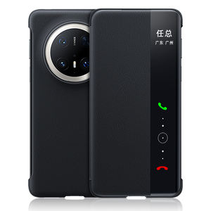 Pour Huawei Mate 70Pro coque de téléphone fenêtre intelligente Anti-chute Protection tout compris couverture de téléphone en cuir pour Huawei Mate <span class=keywords><strong>70</strong></span> - Product Image 1