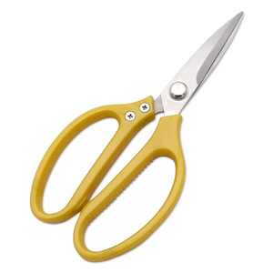Stainless Steel <b>Kitchen</b> <b>Scissors</b> Yellow Straight Head For Home Use Meat Chicken Bone Cutting - Product Image 3