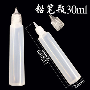 Botella dispensadora con gotero de 10ml 15ml 30ml de plástico para lubricación y uso químico - Product Image 4