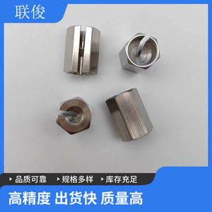 น็อตปิดผนึกคอลัมน์ Shimadzu 221-32705 M5*0.5 อุปกรณ์เสริมสำหรับการตรวจวิเคราะห์ด้วยแก๊สโครมาโทกราฟี - Product Image 5