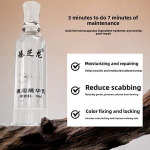Gel réparateur PMU à cristaux de glace Marque Privée, sans croûtes, fixation de la couleur, soin après-tatouage OEM pour sourcils et lèvres - Product Image 2