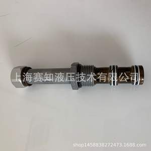 วาล์วควบคุมไฮดรอลิกแบบอิเล็กโทร-โพรพอร์ชันแนล รุ่น PV72-30A PV72-30AM ยี่ห้อ Hydraforce นำเข้าจากสหรัฐอเมริกา มีสินค้าในสต็อก - Product Image 1