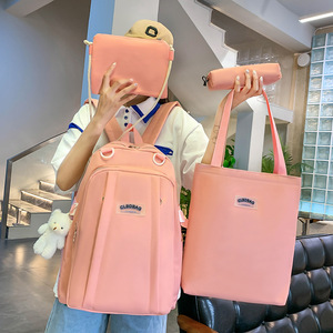 <span class=keywords><strong>Sac</strong></span> à dos en toile de polyester pour étudiant, style preppy <span class=keywords><strong>tendance</strong></span>, <span class=keywords><strong>sac</strong></span> de campus grande capacité imperméable pour collégiens et lycéens - Product Image 1
